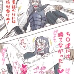 腐向け注意※レジェゴジ即堕ち2コマ