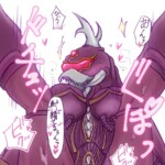 マザーガイガリアン絶頂！